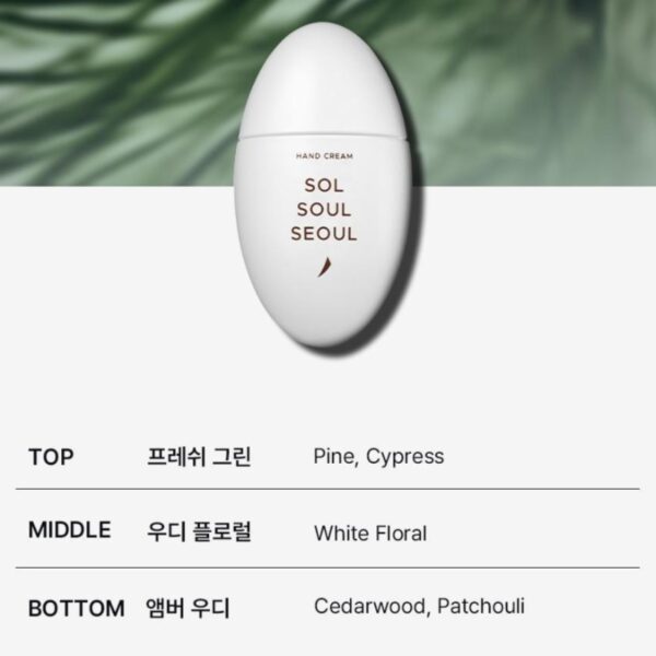 Seulmit Hand Cream [#Sol Soul Seoul] - Image 4