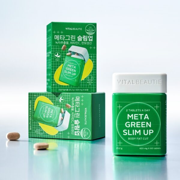 VITALBEAUTIE Meta Green Slim Up 14 Days - Image 6