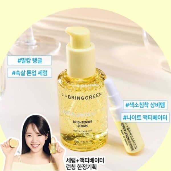 BRINGGREEN Super Lemon Glutathione Brightening Serum 50ml Set (+Activator 3g) - Image 3