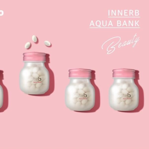 CJ Inner B Aqua Bank 56 Capsules (4 weeks supply) - Image 5