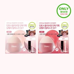 Dinto Chubby Mocchi Jelly Paw Paw Lip Mask [#2 Colors] (+Mini Lip Tint + Spatula)