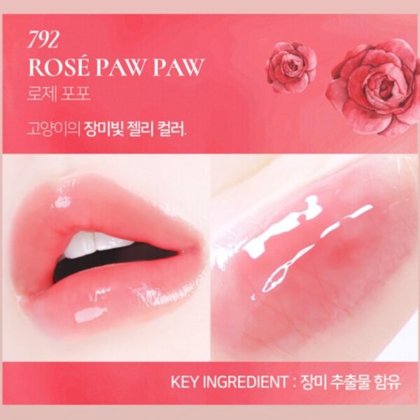 Dinto Chubby Mocchi Jelly Paw Paw Lip Mask [#2 Colors] (+Mini Lip Tint + Spatula) - Image 7