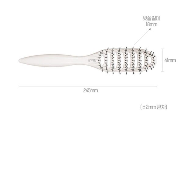 Fillimilli Hair Volume Brush N - Image 4