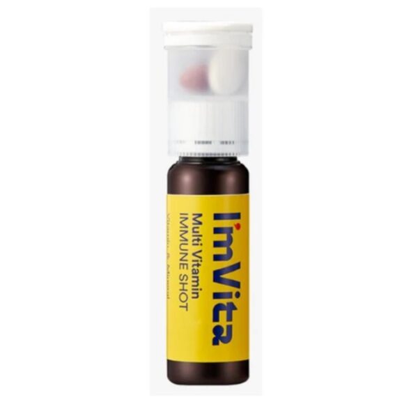 I’m Vita Multi Vitamin Immune Shot 1 Vials