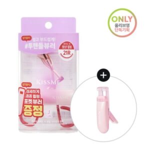 KISS ME  Perfect Two Handle Eyelash Curler 21R [+mini)