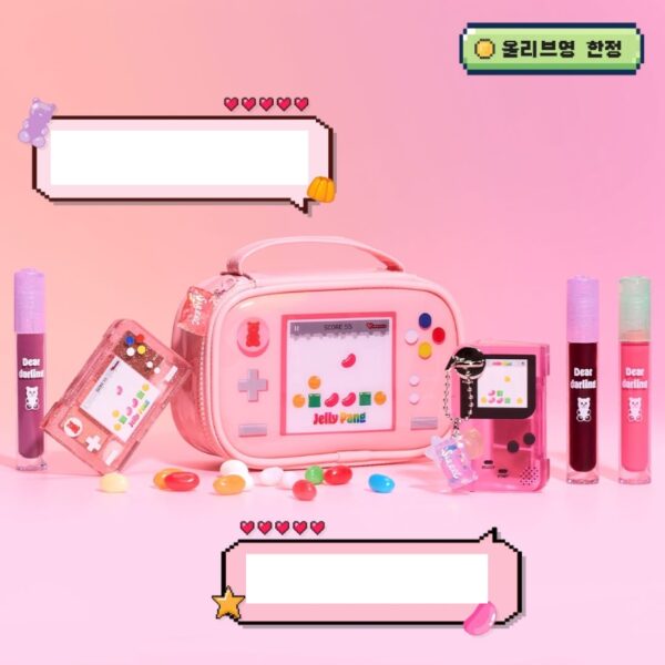 Etude Jelly Pang Pouch - Image 2