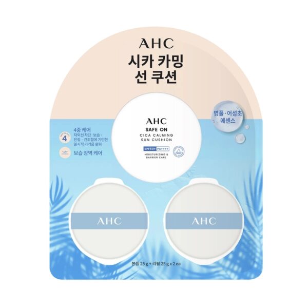 AHC Safe-On Cica Calming Sun Cushion Set (+ 2 Refills)