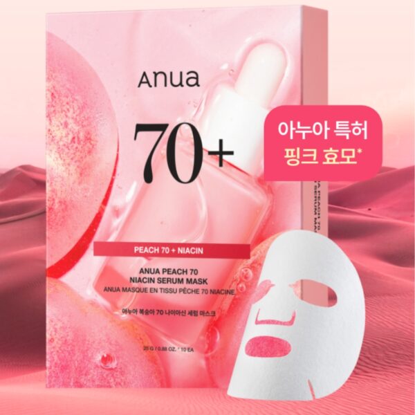 Anua Peach 70 Niacin Serum Mask Set [10 Masks] - Image 2