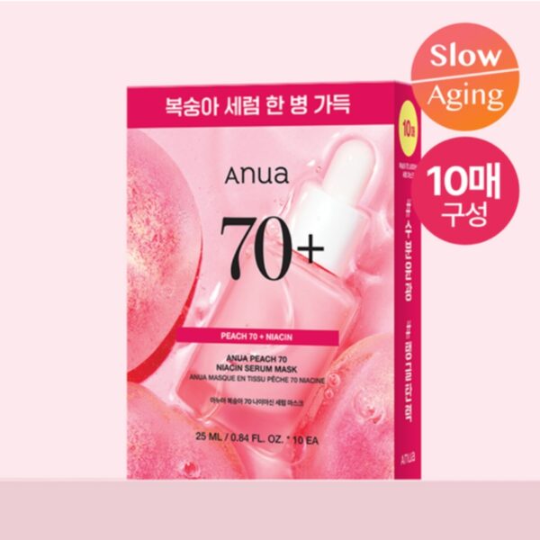 Anua Peach 70 Niacin Serum Mask Set [10 Masks]