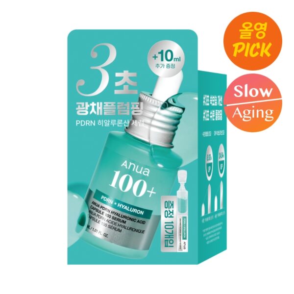 Anua PDRN Hyaluronic Capsule 100 Serum 30ml (1ml*10ea) Set - Image 8