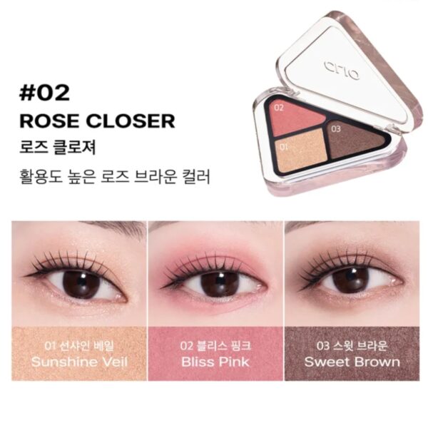 NEW❤️ Clio Essential Shadow Tap [#3 Colors] - Image 6