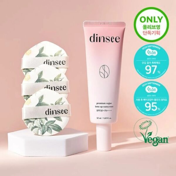 Dinsee Premium Vegan Tone Up Sunscreen SPF50+ PA++++ (+Puff 3P)