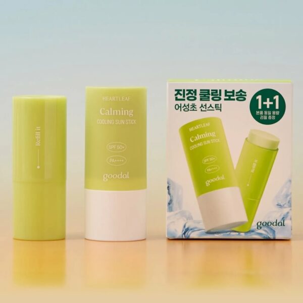 Goodal Heartleaf Calming Cooling Sun Stick 1+1 Special Set - Image 5