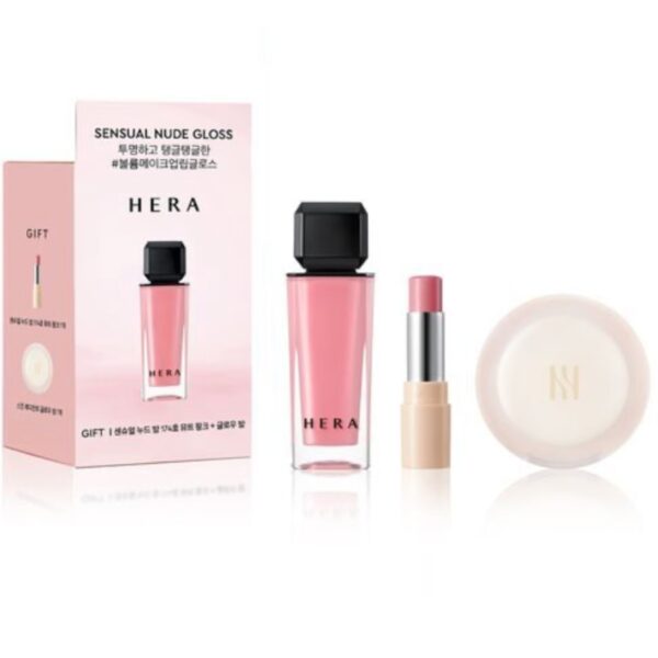 HERA Sensual Nude Gloss Set #422 Lingerie (+Glow Balm + Nude Balm)