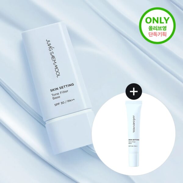 JUNGSAEMMOOL Skin Setting Tone-Up Sun Base SPF30 PA++ 40mL Set (+15mL) [#2 Colors] - Image 3