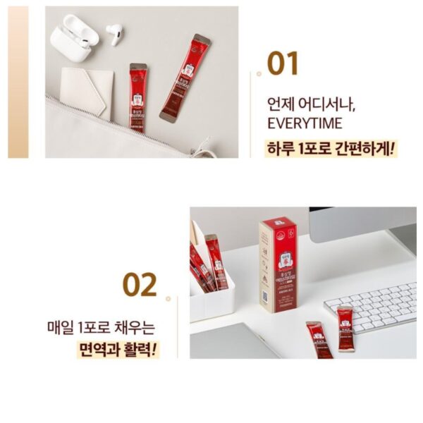 KGC Korean Red Ginseng Extract Everytime Soft [# 20Sticks] - Image 5