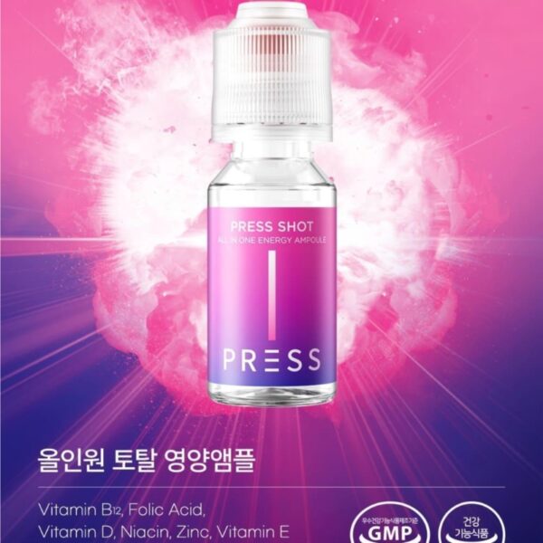 BEBE THE ORI x PRESS SHOT All In One Energy Ampoule (10-day supply) - Image 5