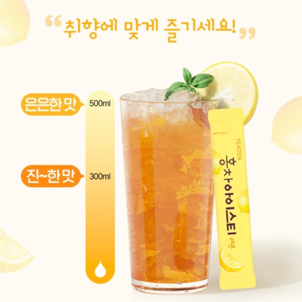 Teazen Black Tea [#Iced Tea Lemon] [#10 Sticks #50 Sticks] - Image 2