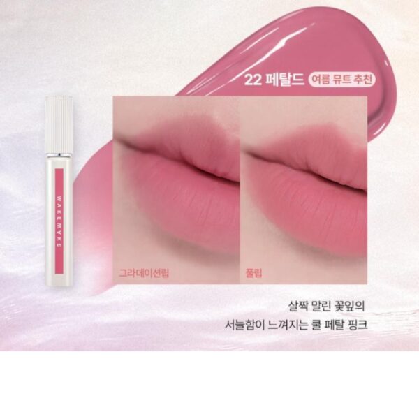 WAKEMAKE Blurring Fixing Tint Set (+Lip & Cheek Multi Blurring Pot) - Image 6