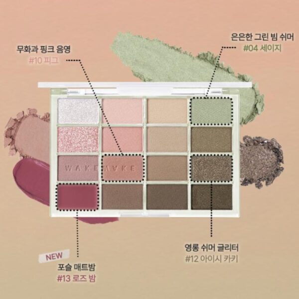 WAKEMAKE Soft Blurring Eye Palette [#21 #22] (+Glitter Stick) - Image 5