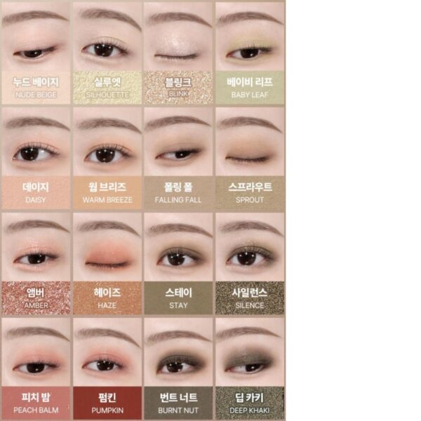 WAKEMAKE Soft Blurring Eye Palette [#21 #22] (+Glitter Stick) - Image 9