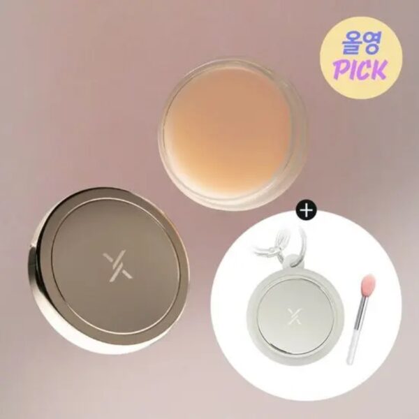 NEW💖 XOUL Ever Moist Lip Balm (+Lip Brush + Keyring)