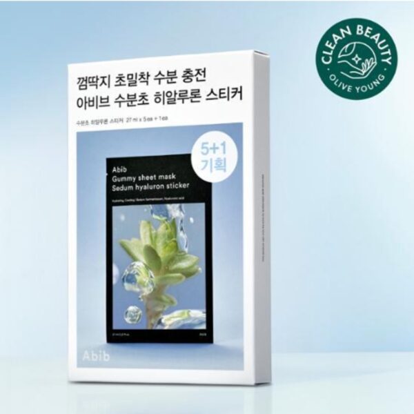 Abib Gummy Sheet Mask Sedum Hyaluron Sticker Set [6 Masks]