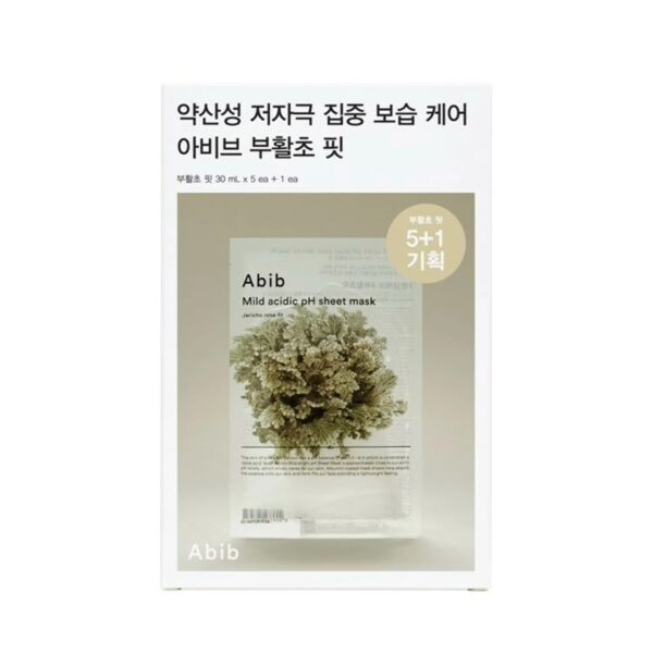 Abib Mild acidic PH sheet mask Jericho rose [#6 masks]