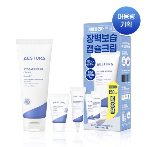 AESTURA  AtoBarrier 365 Cream 150ml Set (+10ml+Cera-Ha Ampoule 7ml)