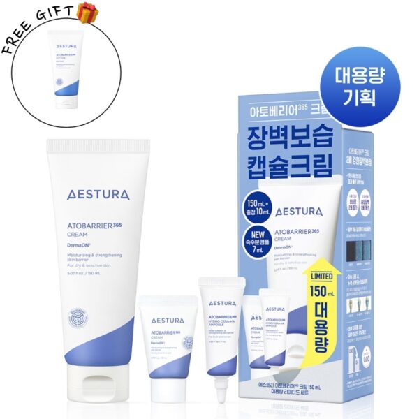 AESTURA  AtoBarrier 365 Cream 150ml +10ml+Ampoule Set (+Lotion 30ml)