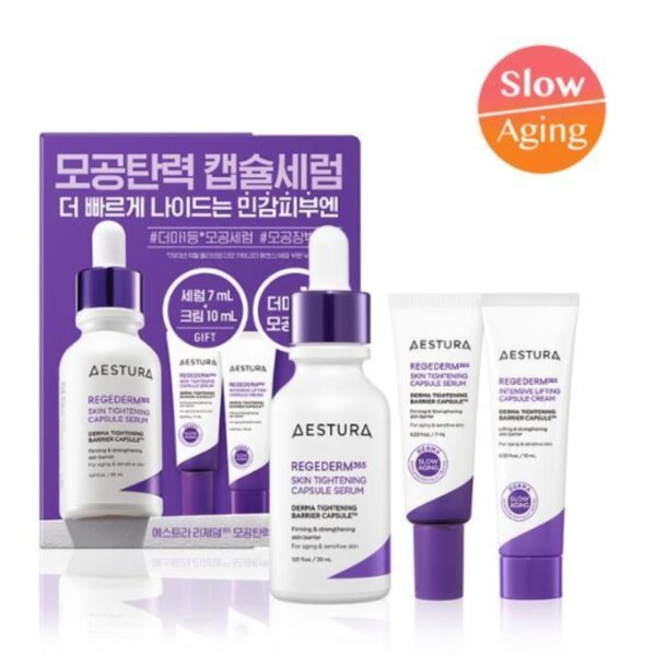 AESTURA Regederm 365 Skin Tightening Capsule Serum 30ml+7ml Set (+Regederm Cream10ml)