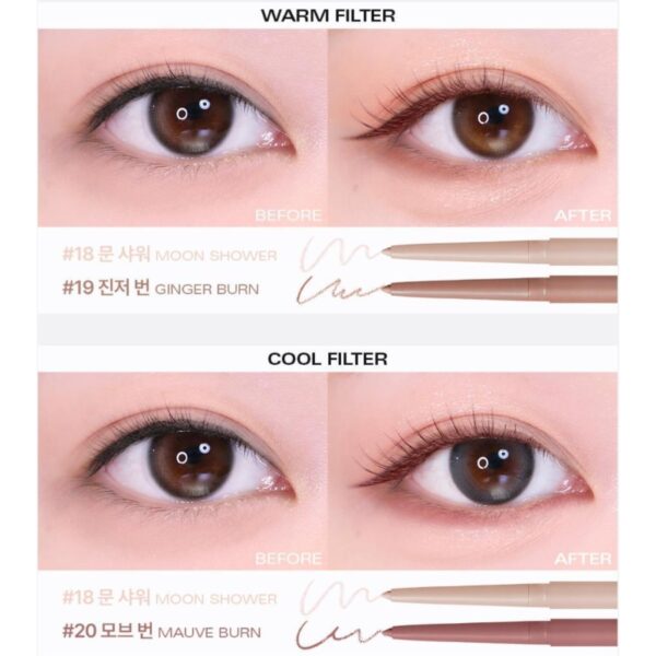 Bbia Last Auto Gel Eyeliner Set [#2Type] - Image 4