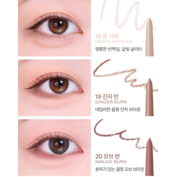 Bbia Last Auto Gel Eyeliner Set [#2Type] - Image 6