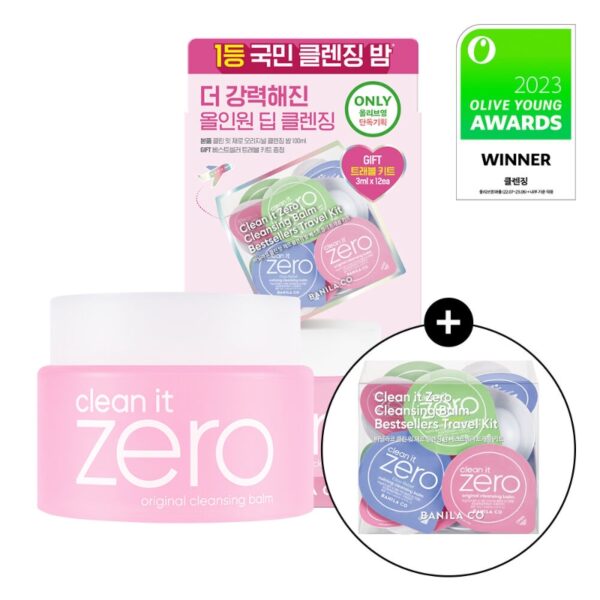 BANILA CO Clean It Zero Original Cleansing Balm 100ml Set (+Travel Kit 3ml*12ea)