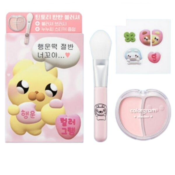 Colorgram Tintin Dory Duo Blusher Set (+ NUNU.SSI Sticker & Brush)