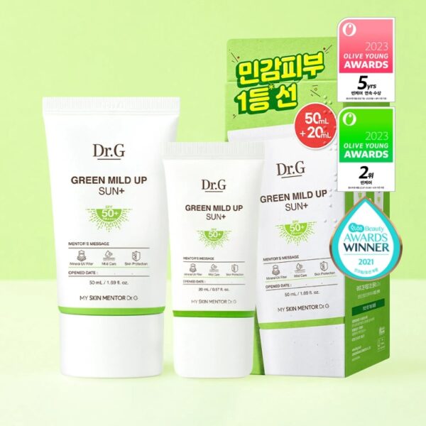 Dr.G Green Mild Up Sun+ Special Set (50mL + 20mL)  [#Sensitive Skin]