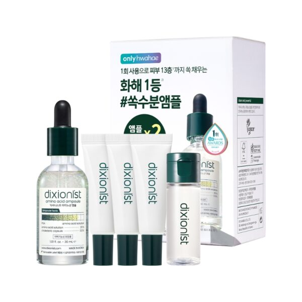 dixionist Amino Acid Ampoule 30ml Special Set (+Ampoule 10ml*3p+Toner 20ml)