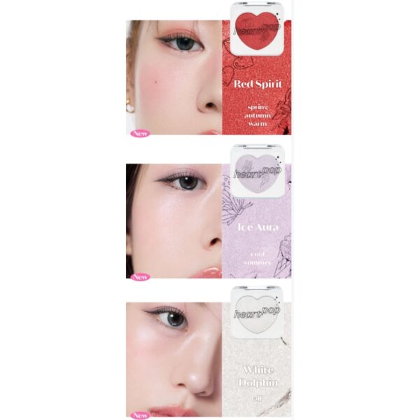 ETUDE Heart Pop Blusher Set [#8 Colors] (+Brush) - Image 8