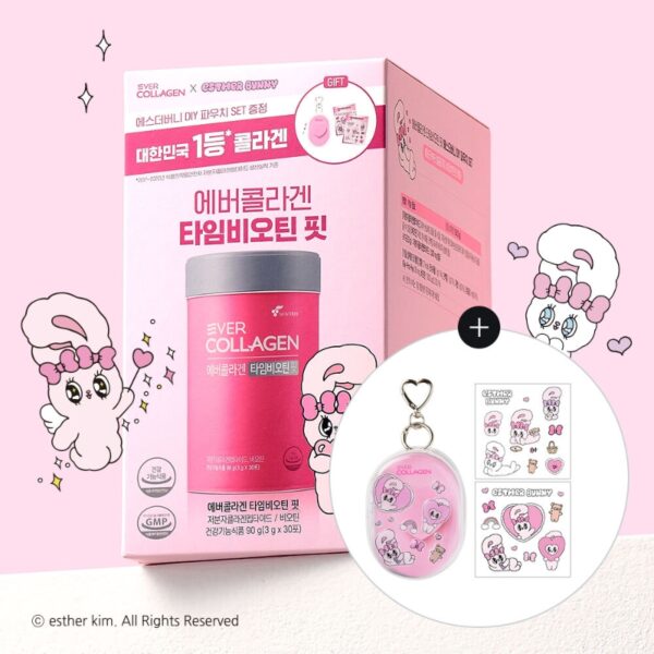 EVER COLLAGEN Time Biotin Fit 30 Sticks (+Keyring Pouch + Sticker)