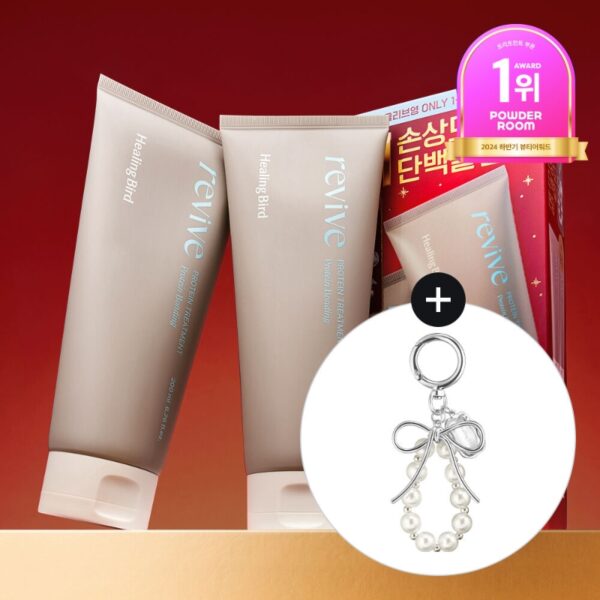 Healingbird Revive Protein Treatment 200ml 1+1 Set (+keyring)