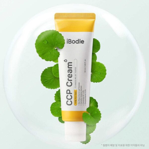 Ibodle CCP Cream [#2 Type] - Image 2