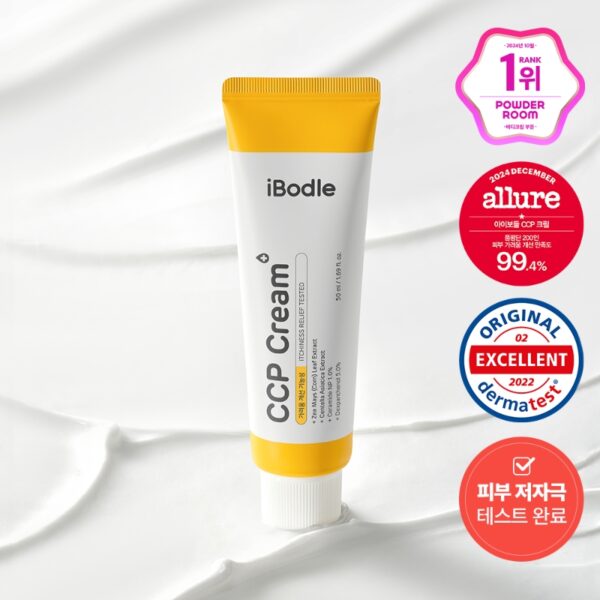 Ibodle CCP Cream [#2 Type]