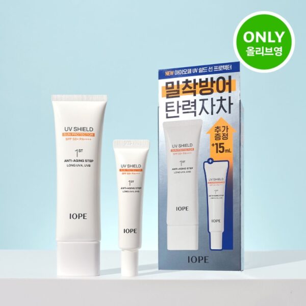 IOPE UV Shield Sun Protector SPF50+PA+++ 50ml+15ml Set - Image 5