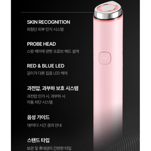 medicube AGE-R Booster Pro mini [#Pink] (Korean Version) - Image 6