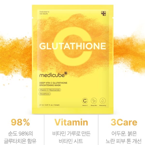 medicube Deep Vita C Glutathione Brightening Mask #1 mask - Image 3