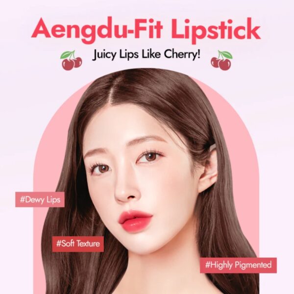 Merythod Aehgdu Fit Lipstick #06 Plum weather - Image 2