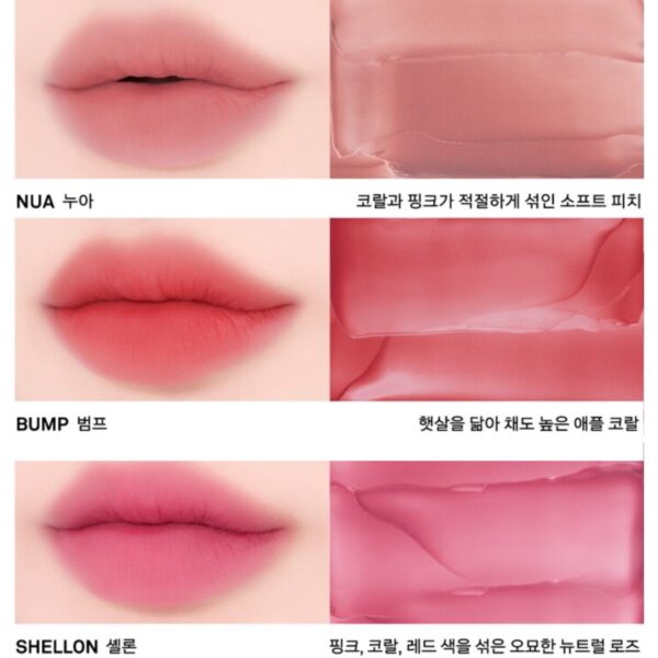 NAMING Blurry Lip Tint  mini [#Bump] - Image 2