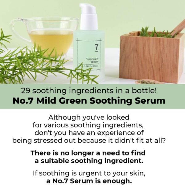 numbuzin No.7 Mild Green Soothing Serum - Image 3