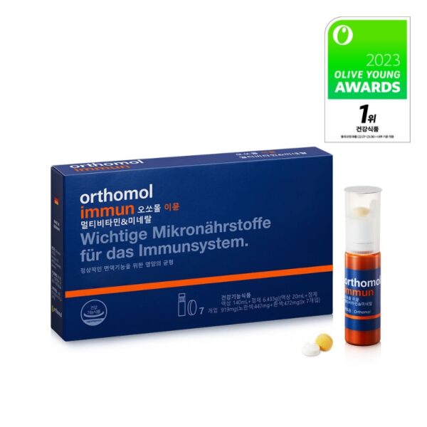 orthomol immun multivitamin & mineral 7 vials