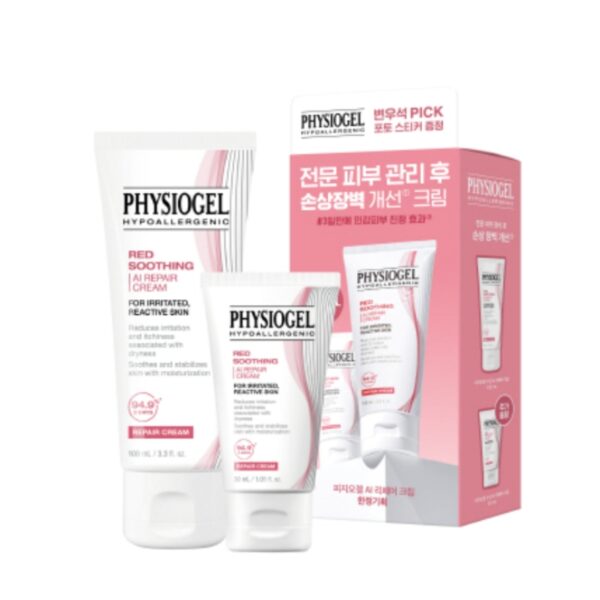 Physiogel Red Soothing AI Repair Cream SET